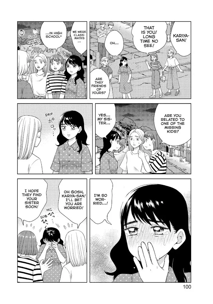 I Want To Hold Aono-Kun So Badly I Could Die Chapter 35 page 2 - MangaKakalot