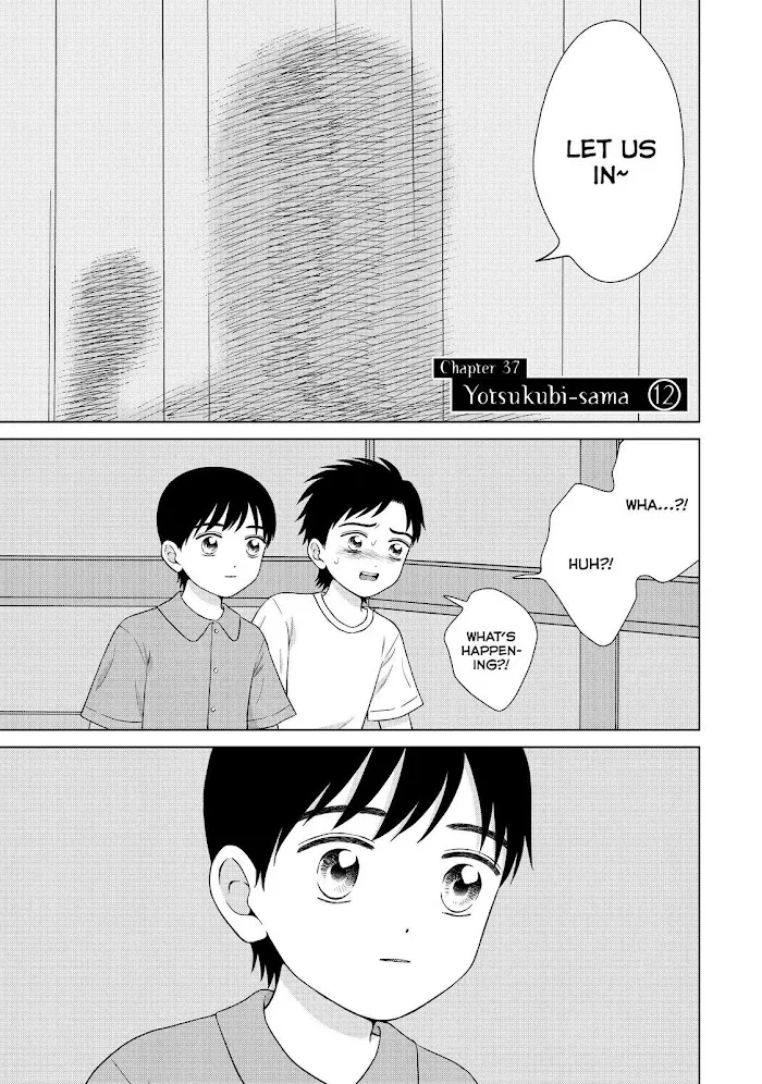 I Want To Hold Aono-Kun So Badly I Could Die Chapter 37 page 1 - MangaKakalot