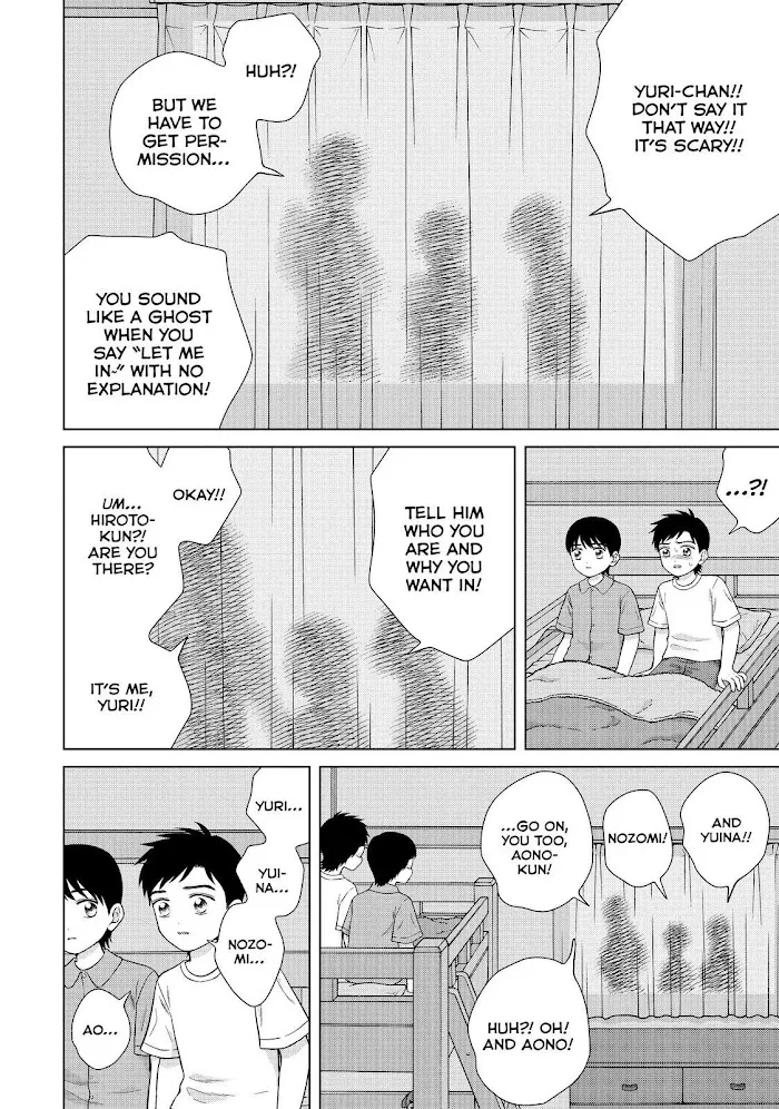 I Want To Hold Aono-Kun So Badly I Could Die Chapter 37 page 2 - MangaKakalot