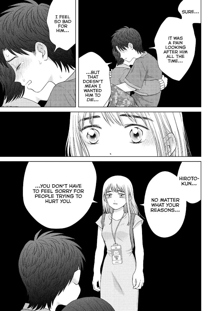 I Want To Hold Aono-Kun So Badly I Could Die Chapter 37 page 13 - MangaKakalot