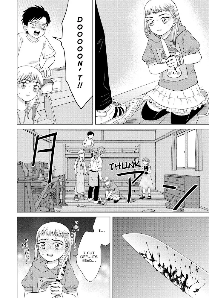 I Want To Hold Aono-Kun So Badly I Could Die Chapter 37 page 8 - MangaKakalot