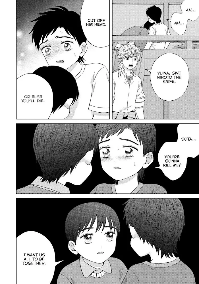 I Want To Hold Aono-Kun So Badly I Could Die Chapter 37 page 10 - MangaKakalot