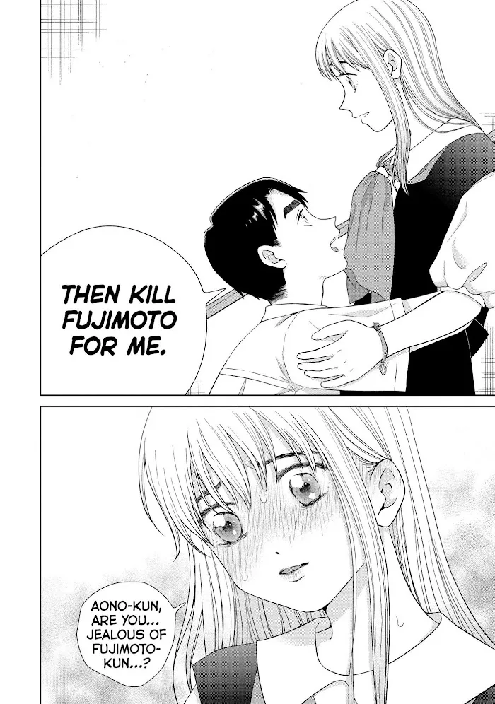 I Want To Hold Aono-Kun So Badly I Could Die Chapter 41 page 15 - MangaKakalot