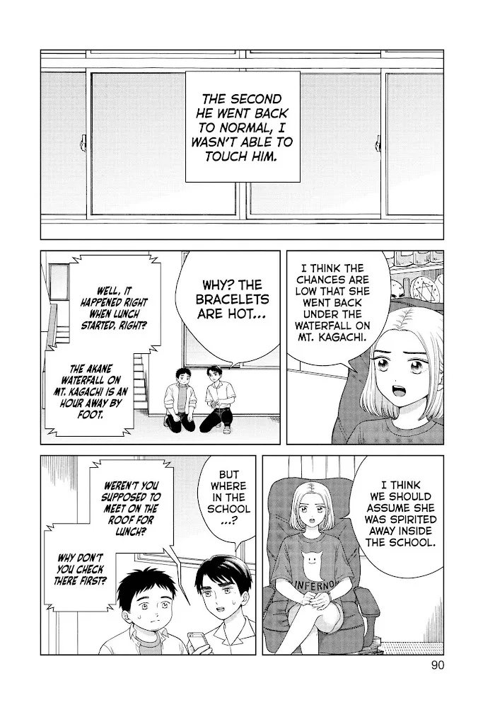 I Want To Hold Aono-Kun So Badly I Could Die Chapter 41 page 21 - MangaKakalot