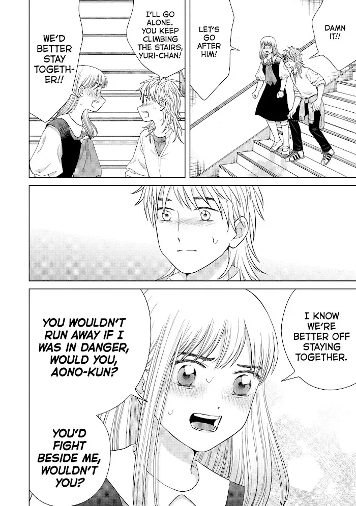 I Want To Hold Aono-Kun So Badly I Could Die Chapter 42 page 11 - MangaKakalot