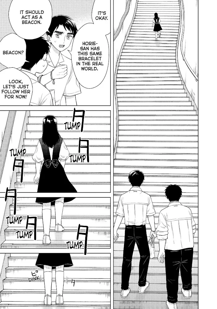 I Want To Hold Aono-Kun So Badly I Could Die Chapter 42 page 14 - MangaKakalot