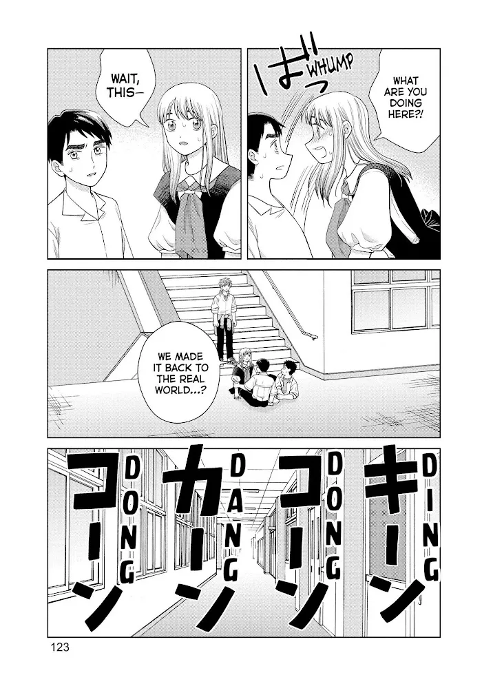 I Want To Hold Aono-Kun So Badly I Could Die Chapter 42 page 20 - MangaKakalot