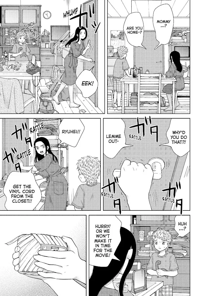 I Want To Hold Aono-Kun So Badly I Could Die Chapter 43 page 32 - MangaKakalot