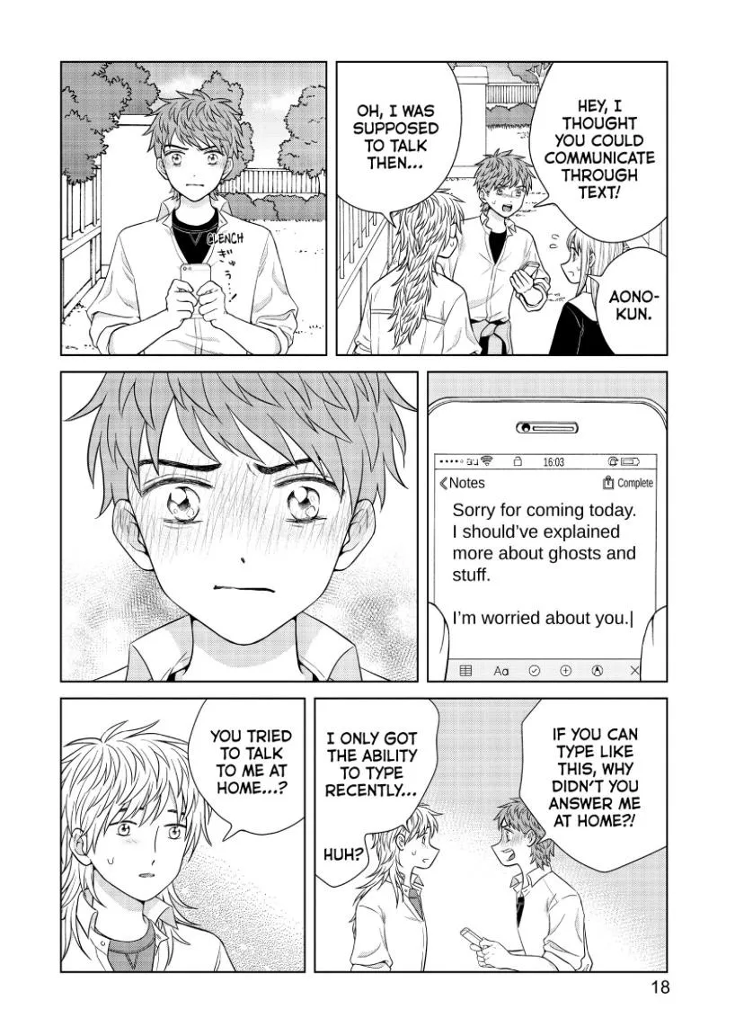 I Want To Hold Aono-Kun So Badly I Could Die Chapter 44 page 17 - MangaKakalot