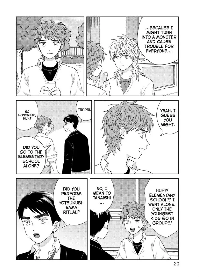 I Want To Hold Aono-Kun So Badly I Could Die Chapter 44 page 19 - MangaKakalot