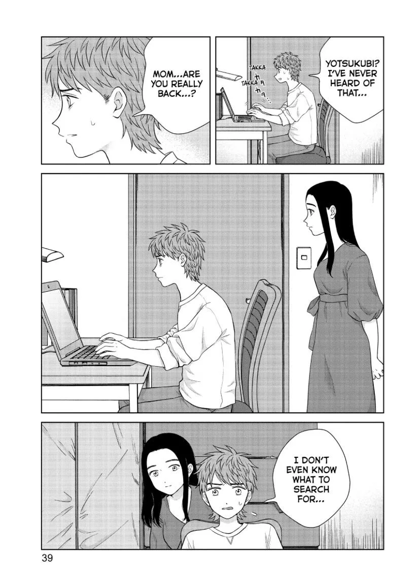 I Want To Hold Aono-Kun So Badly I Could Die Chapter 44 page 38 - MangaKakalot