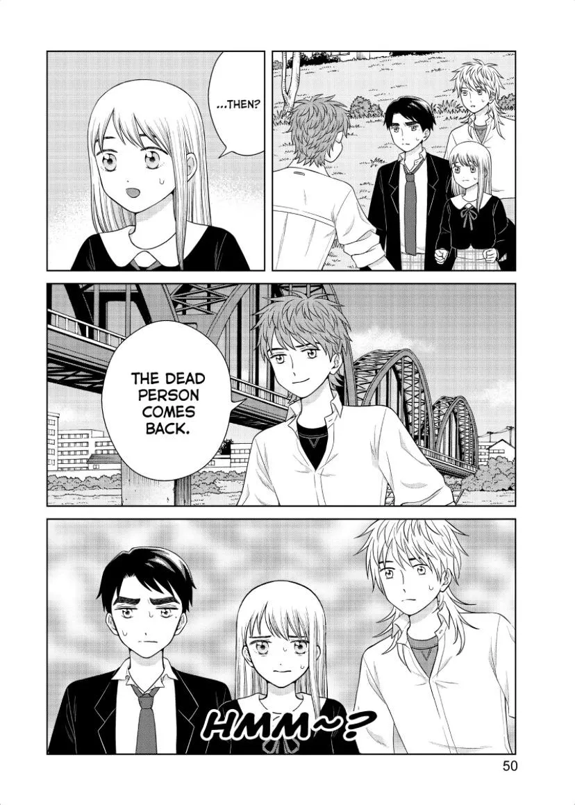 I Want To Hold Aono-Kun So Badly I Could Die Chapter 44 page 49 - MangaKakalot