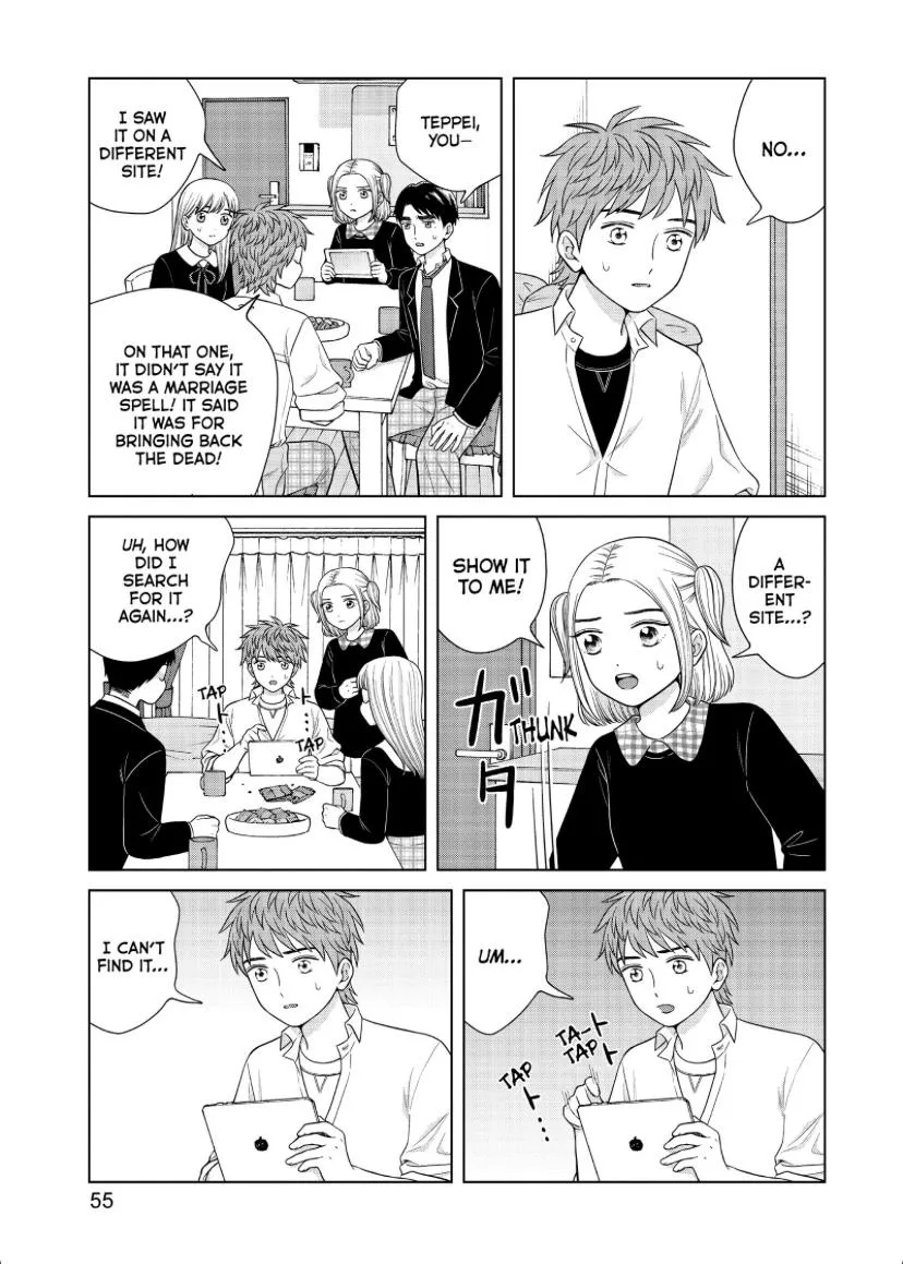 I Want To Hold Aono-Kun So Badly I Could Die Chapter 44 page 54 - MangaKakalot