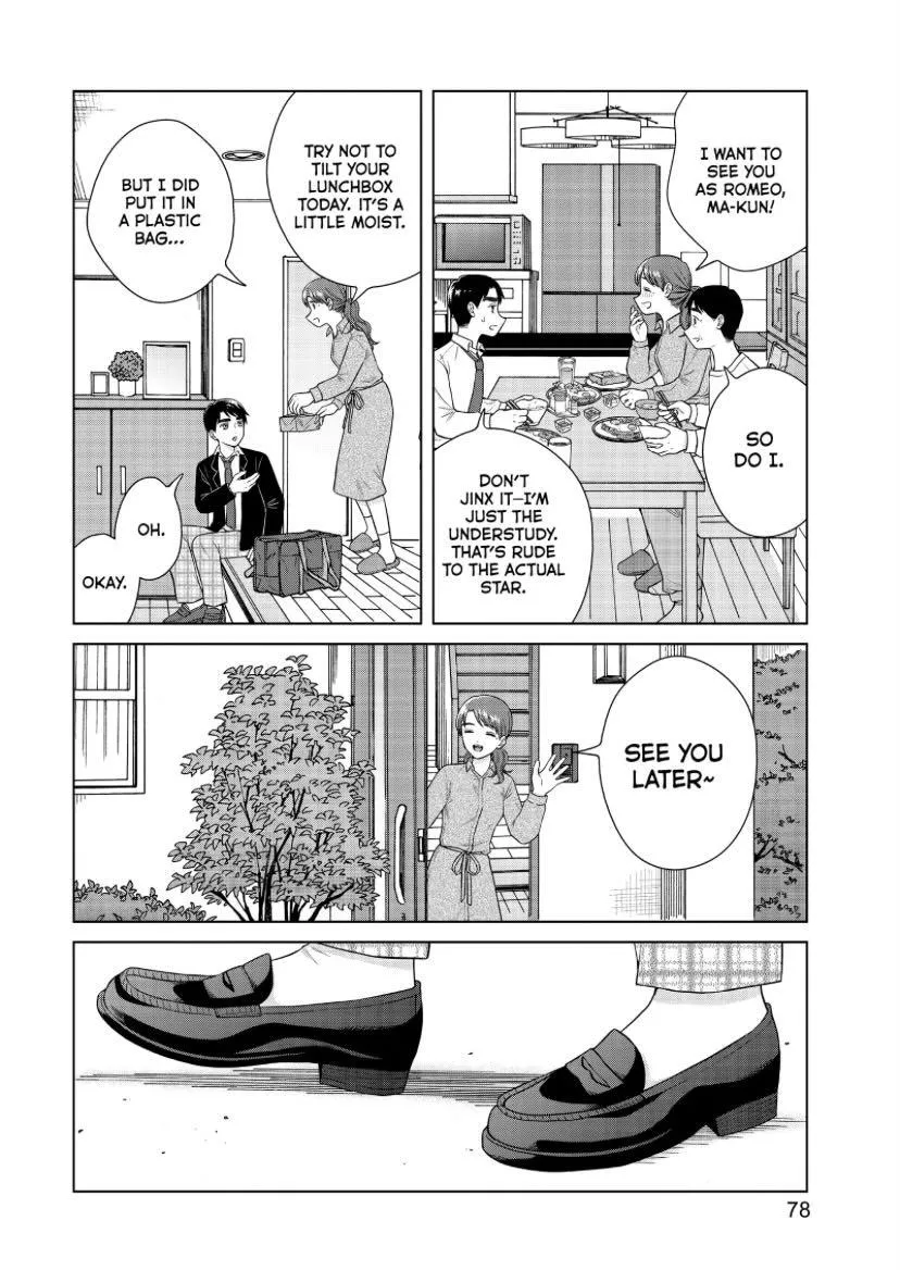 I Want To Hold Aono-Kun So Badly I Could Die Chapter 46 page 13 - MangaKakalot