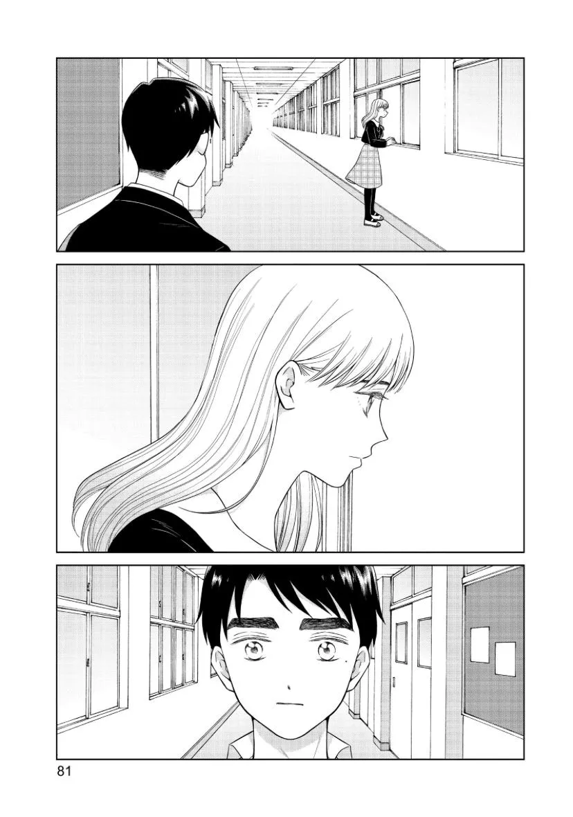 I Want To Hold Aono-Kun So Badly I Could Die Chapter 46 page 16 - MangaKakalot