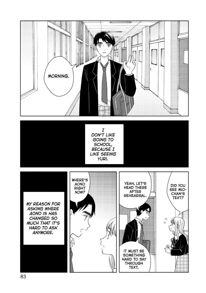 I Want To Hold Aono-Kun So Badly I Could Die Chapter 46 page 18 - MangaKakalot