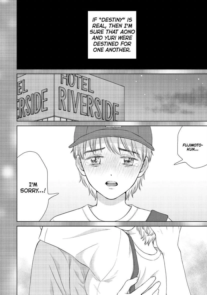 I Want To Hold Aono-Kun So Badly I Could Die Chapter 46 page 3 - MangaKakalot