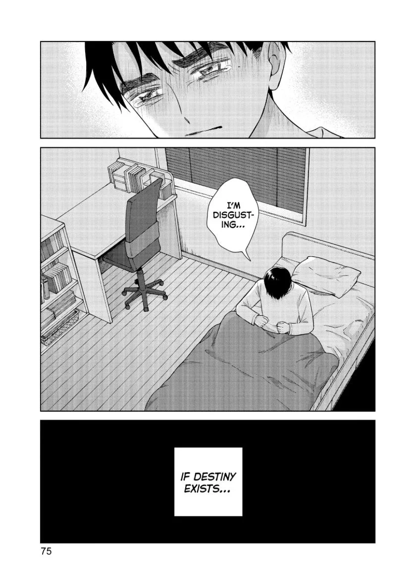 I Want To Hold Aono-Kun So Badly I Could Die Chapter 46 page 10 - MangaKakalot