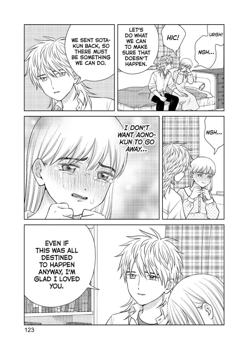 I Want To Hold Aono-Kun So Badly I Could Die Chapter 47 page 19 - MangaKakalot