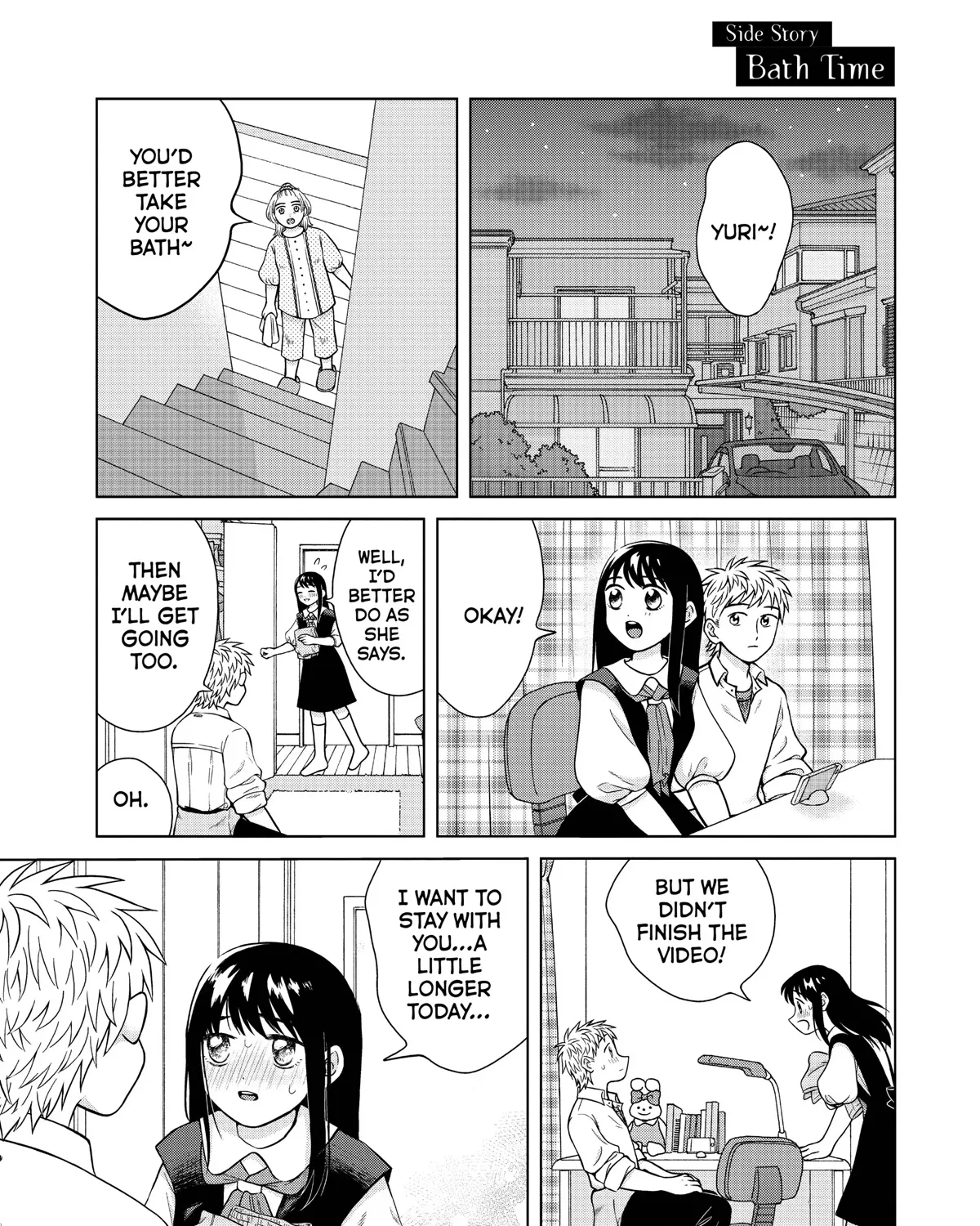 I Want To Hold Aono-Kun So Badly I Could Die Chapter 49.4 page 1 - MangaKakalot