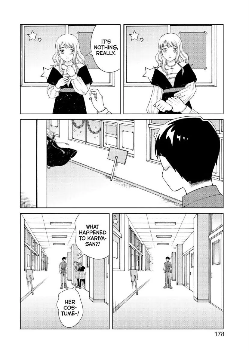 I Want To Hold Aono-Kun So Badly I Could Die Chapter 49 page 15 - MangaKakalot