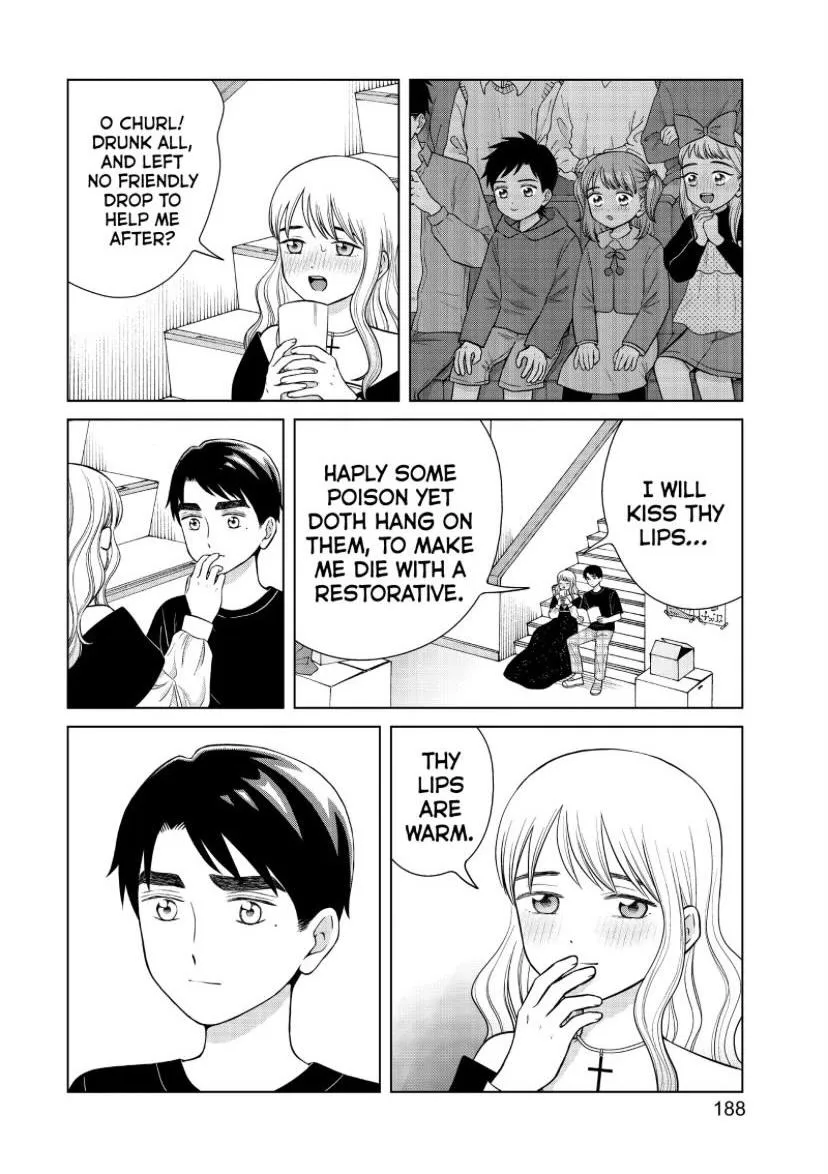 I Want To Hold Aono-Kun So Badly I Could Die Chapter 49 page 25 - MangaKakalot