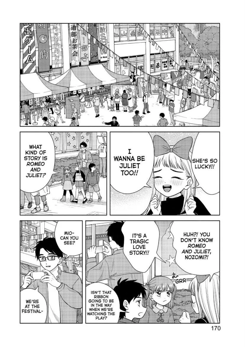 I Want To Hold Aono-Kun So Badly I Could Die Chapter 49 page 7 - MangaKakalot