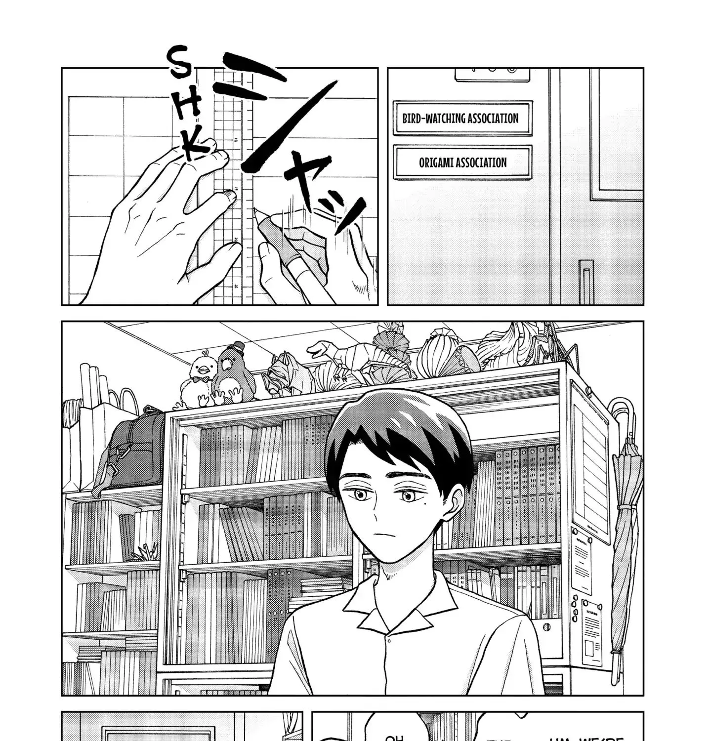 I Want To Hold Aono-Kun So Badly I Could Die Chapter 5 page 11 - MangaKakalot