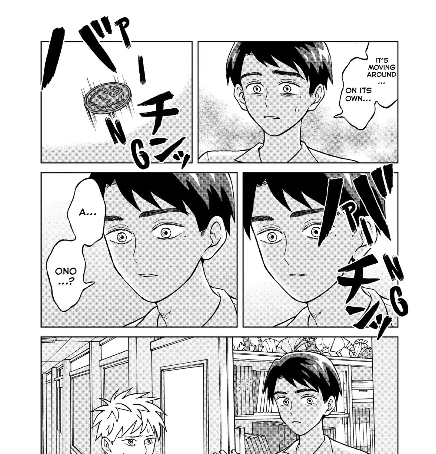 I Want To Hold Aono-Kun So Badly I Could Die Chapter 5 page 17 - MangaKakalot