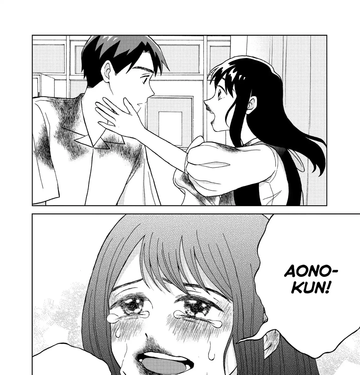 I Want To Hold Aono-Kun So Badly I Could Die Chapter 5 page 47 - MangaKakalot