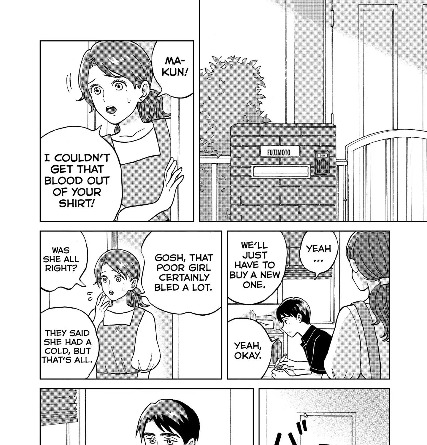 I Want To Hold Aono-Kun So Badly I Could Die Chapter 5 page 69 - MangaKakalot