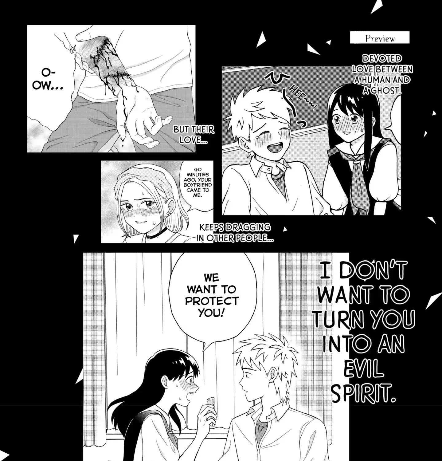 I Want To Hold Aono-Kun So Badly I Could Die Chapter 5 page 75 - MangaKakalot