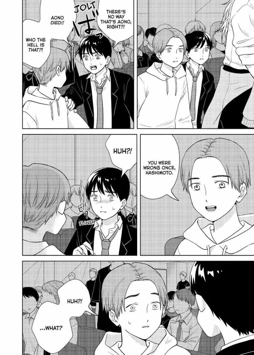 I Want To Hold Aono-Kun So Badly I Could Die Chapter 50 page 14 - MangaKakalot