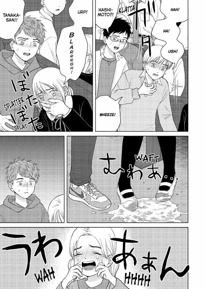 I Want To Hold Aono-Kun So Badly I Could Die Chapter 50 page 26 - MangaKakalot