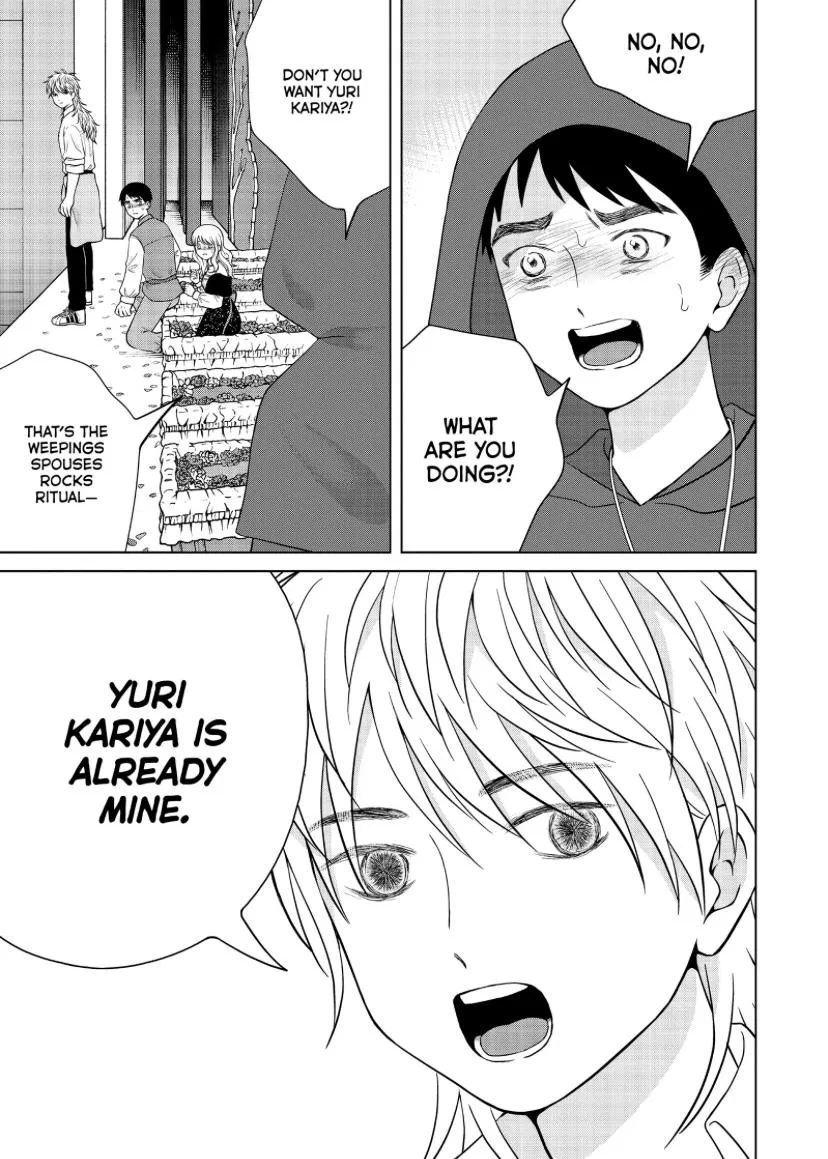 I Want To Hold Aono-Kun So Badly I Could Die Chapter 50 page 28 - MangaKakalot