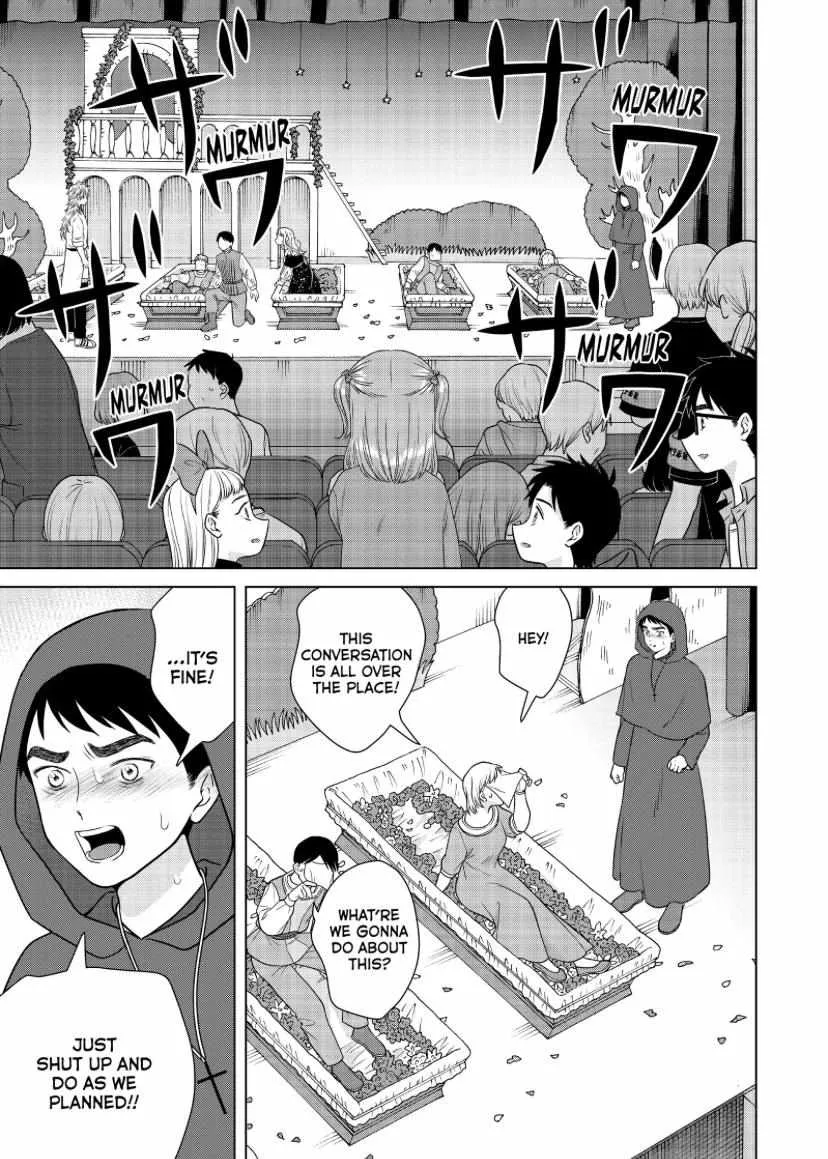 I Want To Hold Aono-Kun So Badly I Could Die Chapter 51 page 11 - MangaKakalot