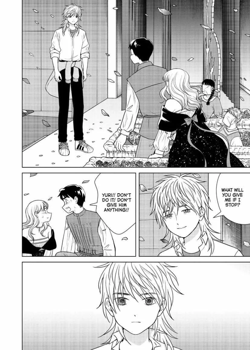 I Want To Hold Aono-Kun So Badly I Could Die Chapter 51 page 12 - MangaKakalot