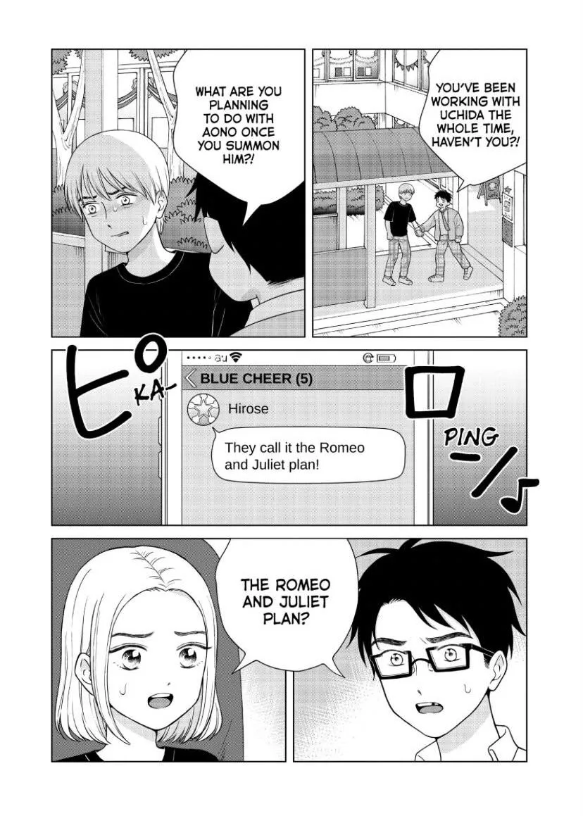 I Want To Hold Aono-Kun So Badly I Could Die Chapter 51 page 6 - MangaKakalot