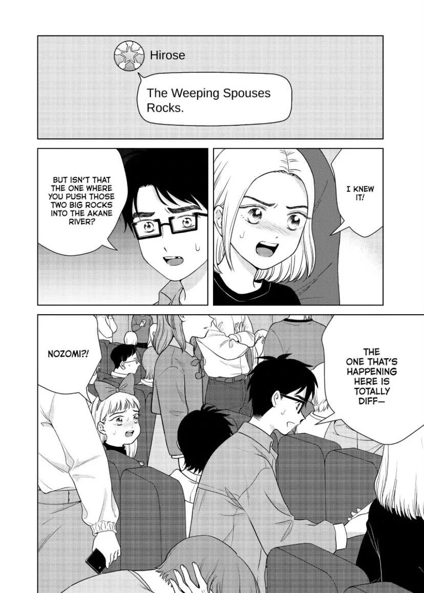 I Want To Hold Aono-Kun So Badly I Could Die Chapter 51 page 8 - MangaKakalot