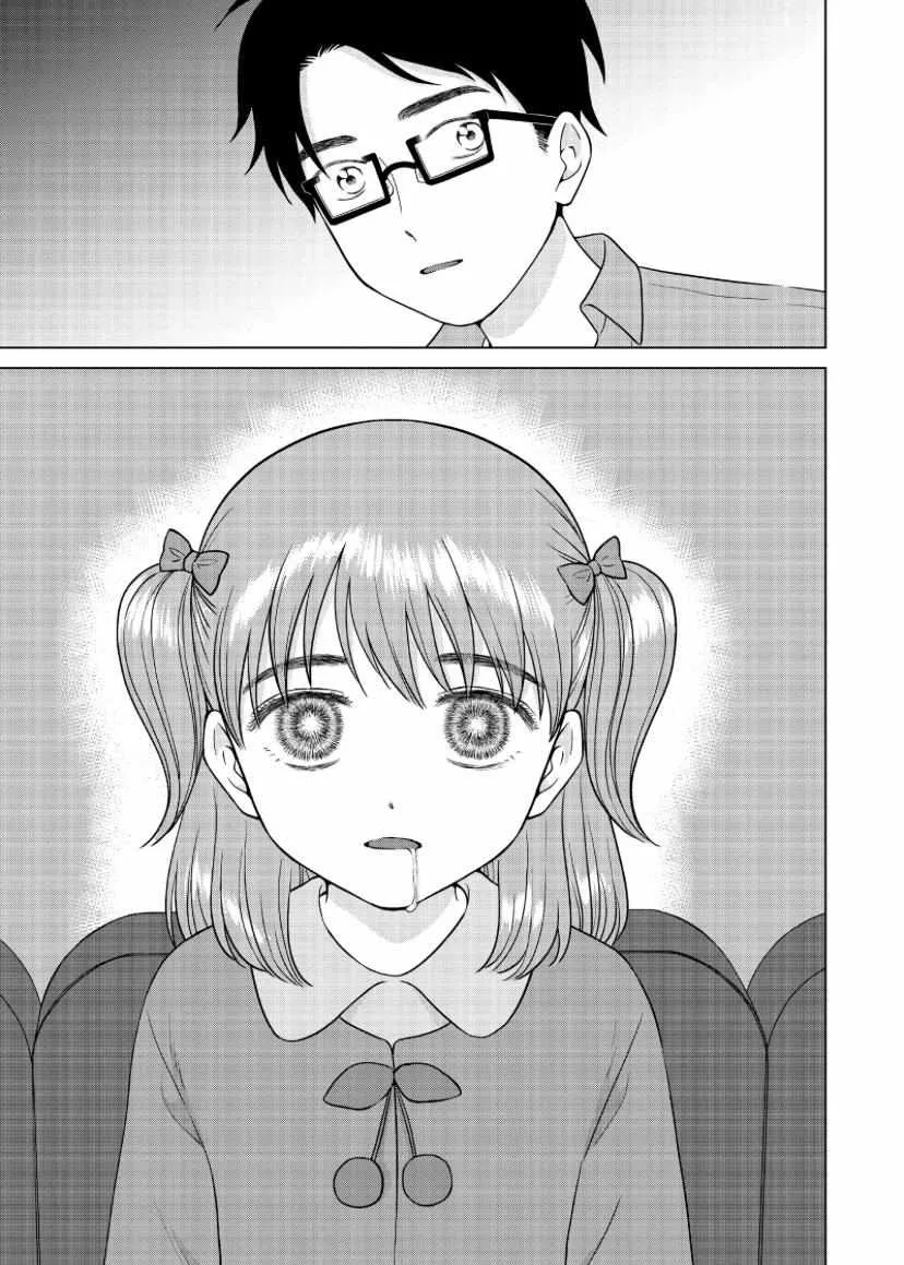 I Want To Hold Aono-Kun So Badly I Could Die Chapter 51 page 9 - MangaKakalot