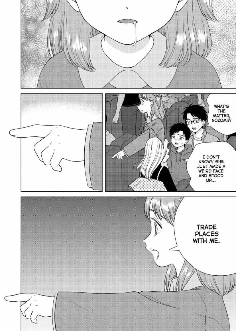 I Want To Hold Aono-Kun So Badly I Could Die Chapter 51 page 10 - MangaKakalot