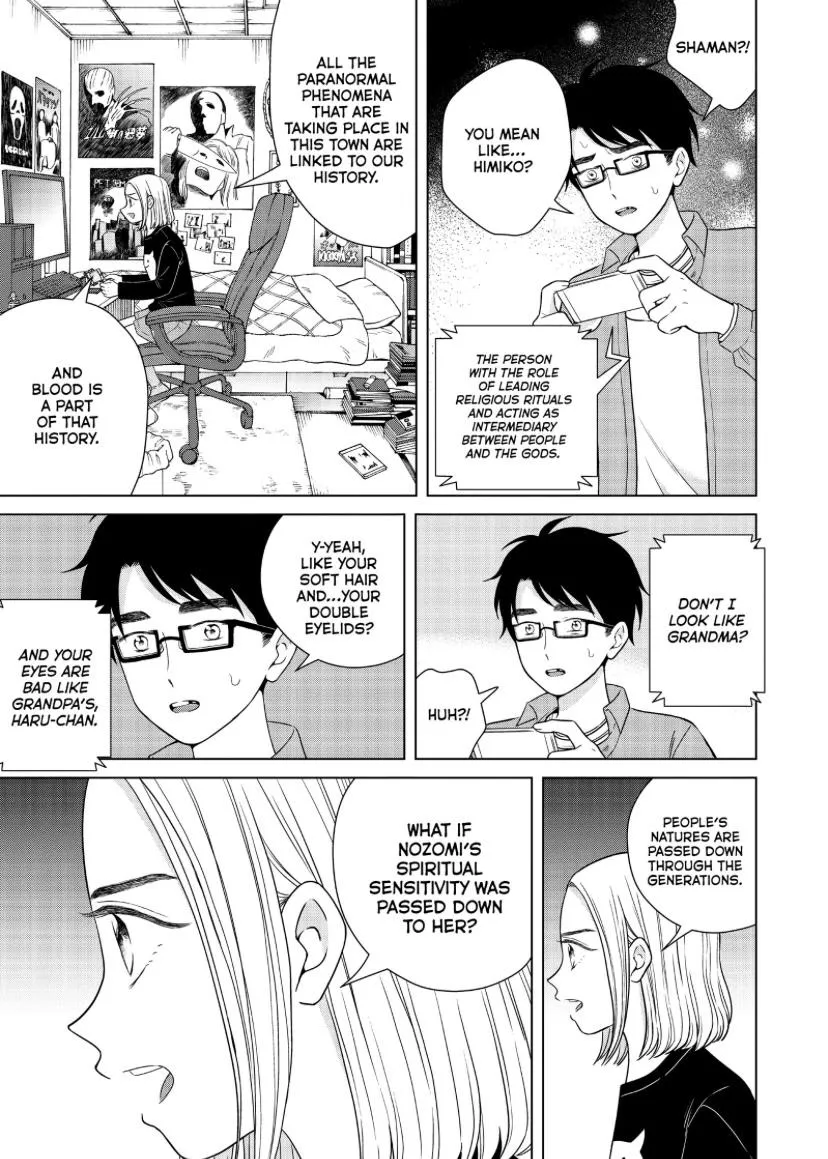 I Want To Hold Aono-Kun So Badly I Could Die Chapter 52 page 18 - MangaKakalot