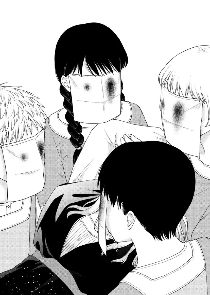 I Want To Hold Aono-Kun So Badly I Could Die Chapter 52 page 6 - MangaKakalot