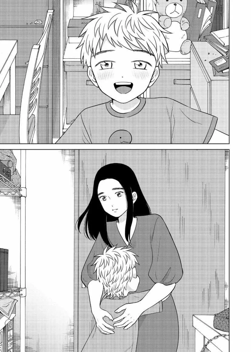 I Want To Hold Aono-Kun So Badly I Could Die Chapter 53 page 21 - MangaKakalot