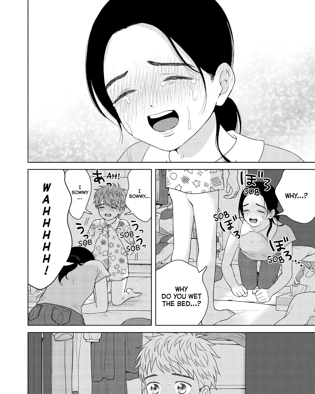 I Want To Hold Aono-Kun So Badly I Could Die Chapter 54 page 15 - MangaKakalot