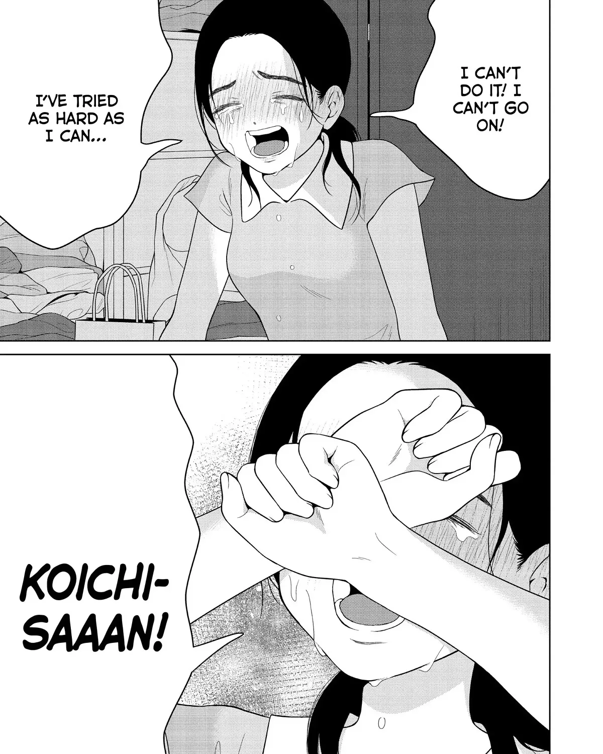 I Want To Hold Aono-Kun So Badly I Could Die Chapter 54 page 17 - MangaKakalot