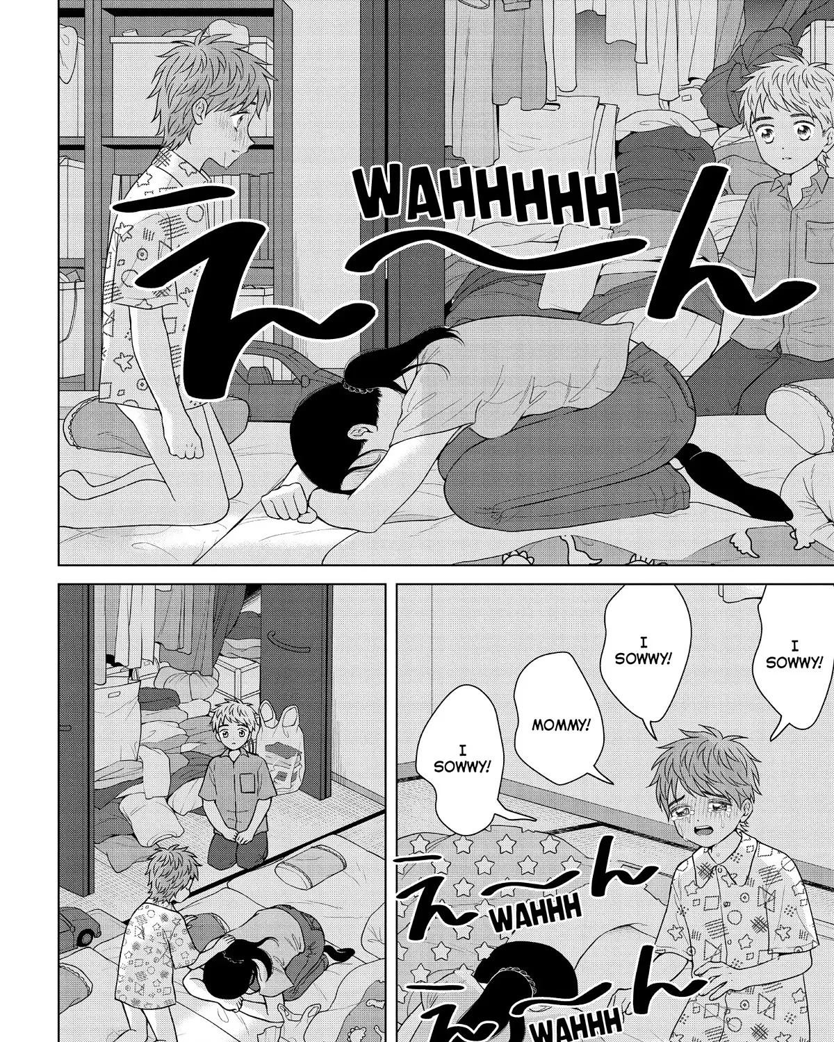 I Want To Hold Aono-Kun So Badly I Could Die Chapter 54 page 19 - MangaKakalot