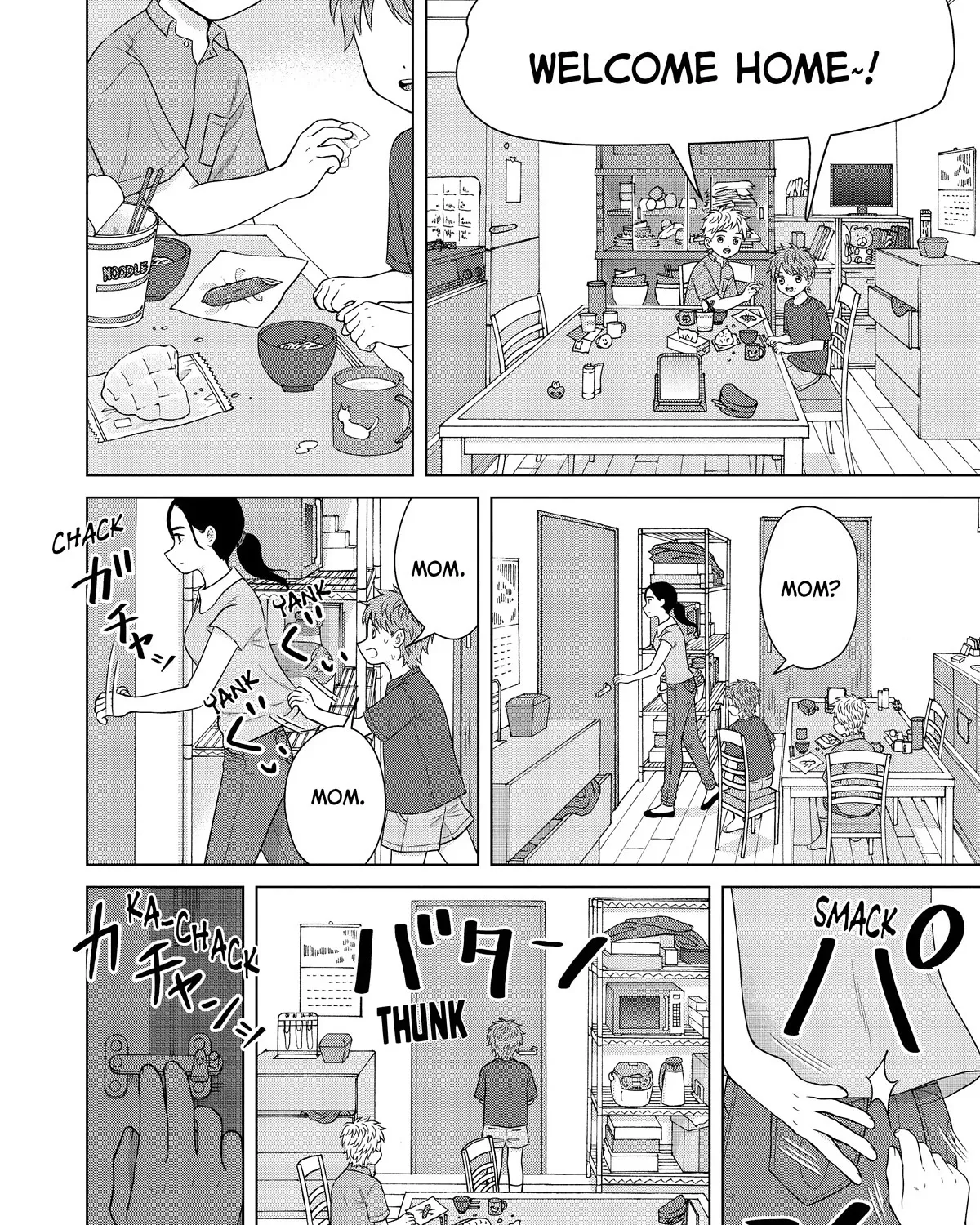 I Want To Hold Aono-Kun So Badly I Could Die Chapter 54 page 43 - MangaKakalot