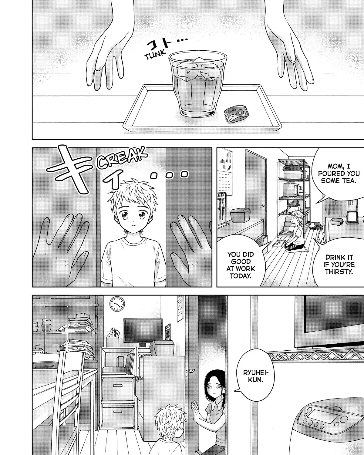 I Want To Hold Aono-Kun So Badly I Could Die Chapter 54 page 47 - MangaKakalot