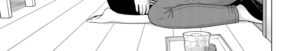 I Want To Hold Aono-Kun So Badly I Could Die Chapter 54 page 50 - MangaKakalot